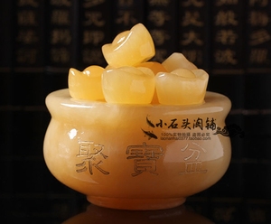 天然米黄玉聚宝盆桌面摆件玉石元宝如意客厅商铺摆放朋友工艺礼品