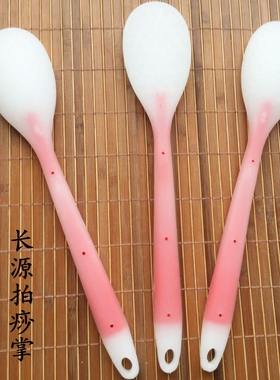 长源拍痧掌 拍打拍痧 经络拍穴位拍敲打拍肩背敲打腰腿疼老人家用