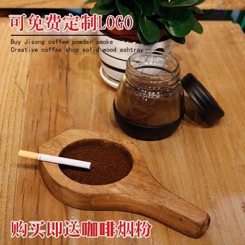 欧式实木木质烟灰缸创意客厅个性可爱韩国潮流多功能实用餐厅烟缸在类目 节庆用品/礼品, 创意礼品, 时尚烟灰缸中 - 来自Buy2taobao.com提供专业的淘宝代购服务