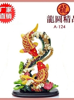 摆件招财生日商务礼品交趾陶