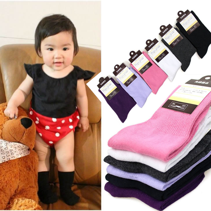 Chaussettes enfant ARTRIX - Ref 2107393 Image 5