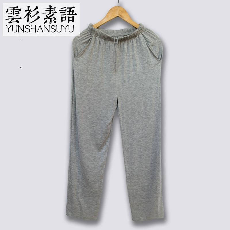 Pantalon pyjama jeunesse - Ref 722013 Image 4