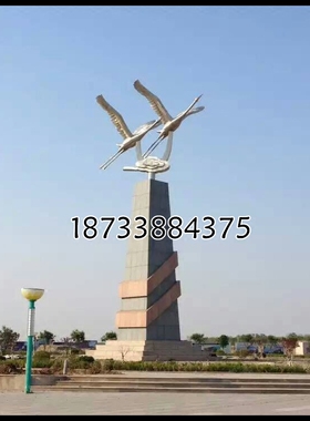 飞鸟不锈钢园林商业街雕塑定制