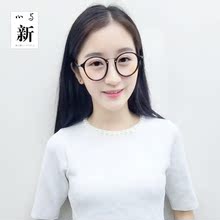 Etui à lunettes - Ref 1243292 Image 6