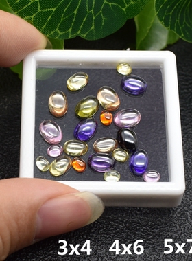 diy椭圆形素面平底彩色宝石4x6mm5x7mm蛋面弧面光面锆石饰品镶嵌
