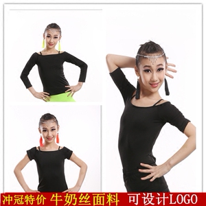 少儿拉丁舞蹈表演出服装女童长中短袖上衣儿童拉丁舞训练功服黑色
