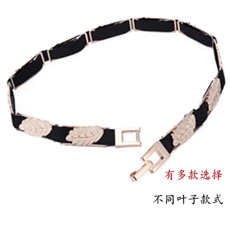 礼服百搭风松紧细腰带