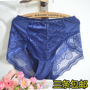 高腰网透明加肥加大2尺5 头网纱大版 4尺内 奢华蕾丝三角裤 超大码