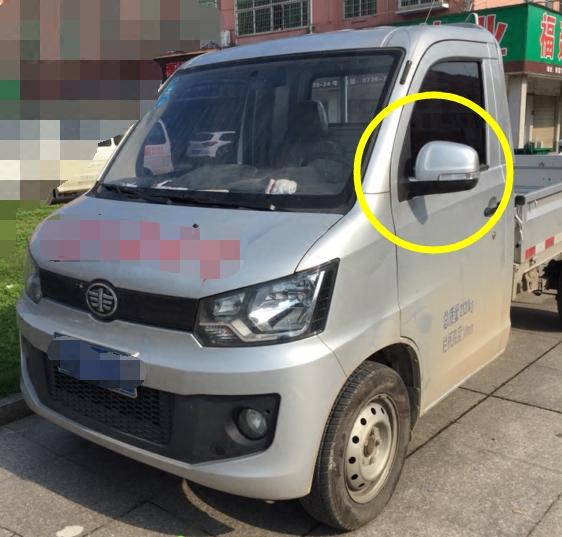 适用于一汽佳宝1027倒车镜总成反光镜后视镜后视镜镜片