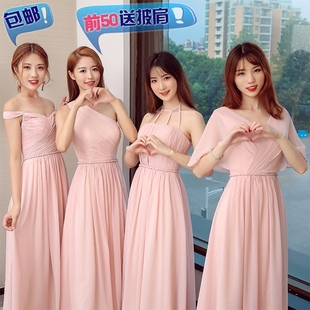 定制订造姊妹裙伴娘裙姐妹团伴娘礼服短长款 dress 简约bridesmaid