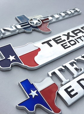 MASON会徽标志车贴TEXAS尾标JEEP越野改装侧门贴LoneStar孤星车标