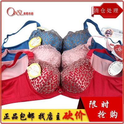 Ovisli 25972 siêu mỏng eo cao không có bụng bụng nâng hông định hình quần nữ làm đẹp quần lót quần lót nữ thun lạnh siêu mỏng