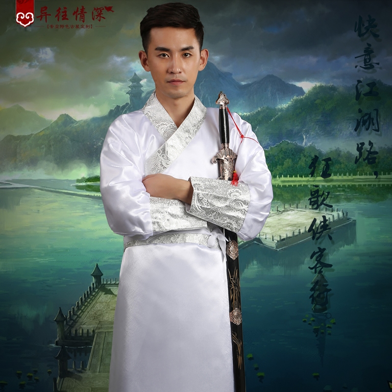 新款白色古装汉服剑客武侠服侠客武士男装汉服舞台话剧表演摄影