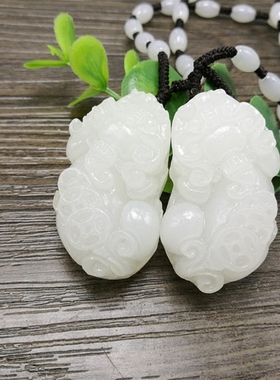 貔貅挂件招财玉石工艺品现货吊坠