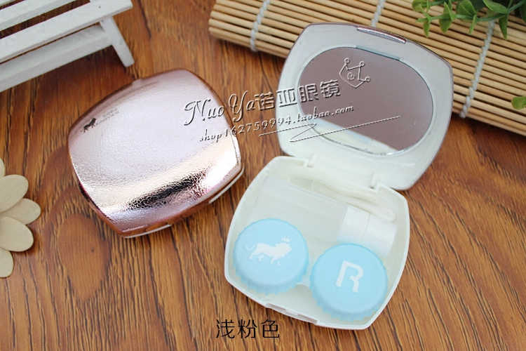 Etui à lunettes - Ref 1249587 Image 5