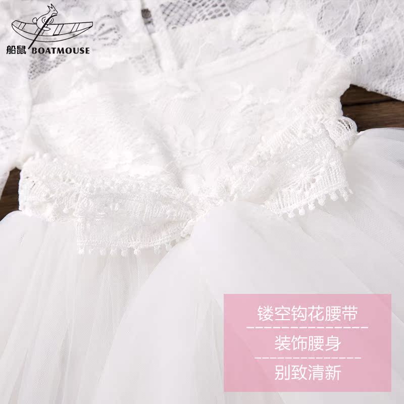Robe enfant BOATMOUSE en mélange - Ref 2043641 Image 5
