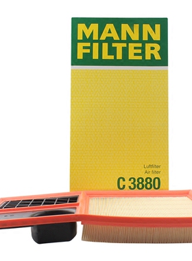 MANN/曼牌 空滤 空气滤清器 C3880M 明锐/朗逸