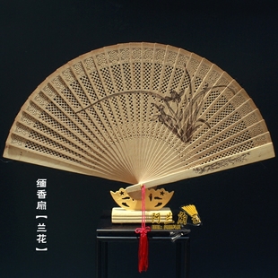 中国风折扇女扇和风工艺香木扇摆设古典折叠礼品 7寸缅香檀香扇子