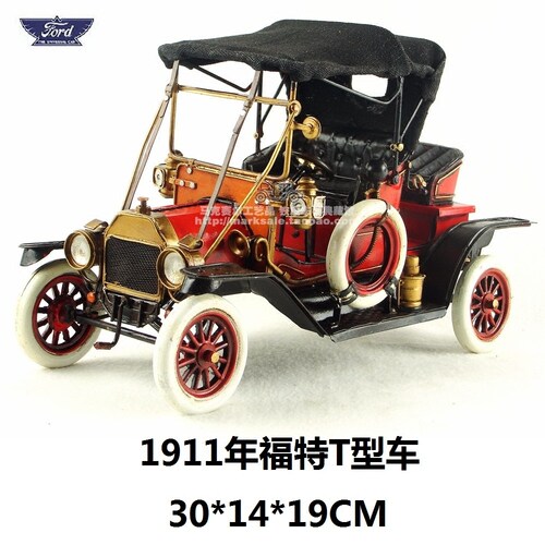 铁皮1911年福特t型仿古风老爷车