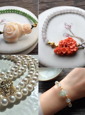 遇见你的幸运|珠宝孤品项链手链