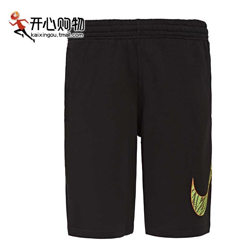 Short sport homme NIKE 727783-010 - Ref 551841 Image 1