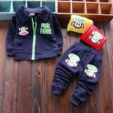 Chemise garcon à manche longue - Ref 2078825 Image 19