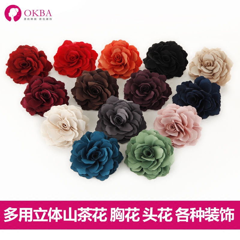 Broche femme OKBA en autre - Ref 1185621 Image 1