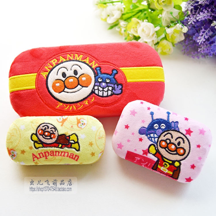 Etui à lunettes - Ref 1245367 Image 1