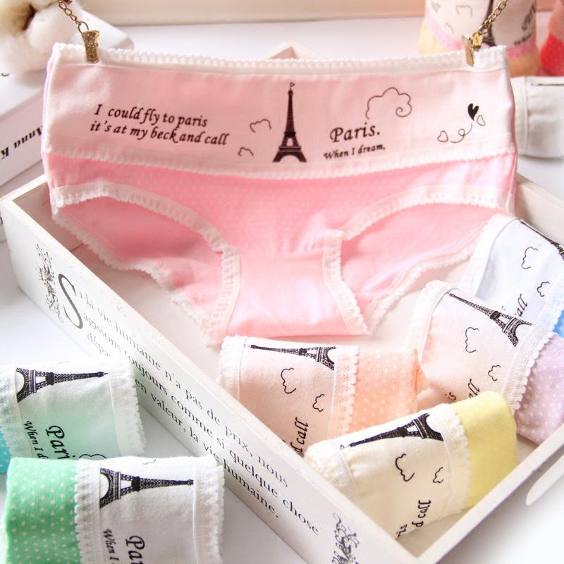 Slip jeunesse tour Eiffel en coton - Ref 643148 Image 1