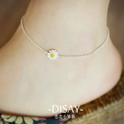 Summer Star Anklet Female Daisy Flower Phụ kiện khí hậu Hàn Quốc Sinh viên Hàn Quốc Quà tặng sinh nhật không gây dị ứng - Vòng chân