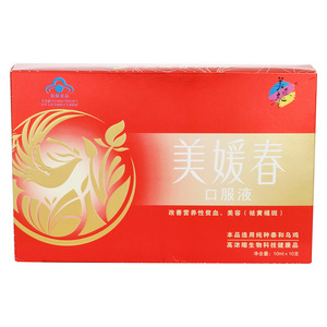 美媛春官方旗舰店官网正品祛黄褐斑口服液补血补气非药贫血女人zs