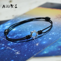 Mùa tình yêu Ngôi sao của tôi Bản gốc sterling bạc 925 bạc sáu cánh sao điều chỉnh dây đeo tay bạn gái - Vòng đeo tay Clasp vòng lv