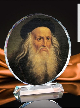 世界名人达芬奇画像水晶摆件