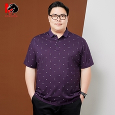 Kích thước lớn nam ngắn tay T-Shirt kinh doanh cộng với phân bón để tăng chất béo, chất béo kích thước lớn lỏng nam nửa tay áo mùa hè POLO áo sơ mi quần áo big size