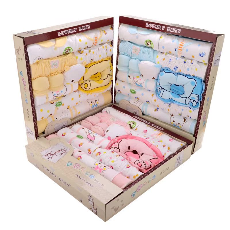 Coffret cadeau pour bébé - Vêtements + Accessoires BABYTUMON - Ref 1950155 Image 4