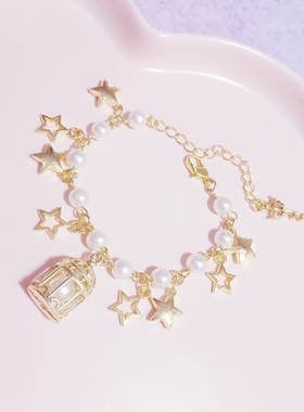 日系华丽风宫廷lolita星星手链