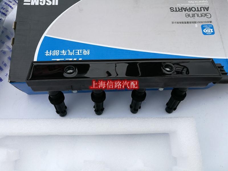 适用别克13款昂科拉1.4T点火线圈昂克拉高压包模块火花塞全新正品
