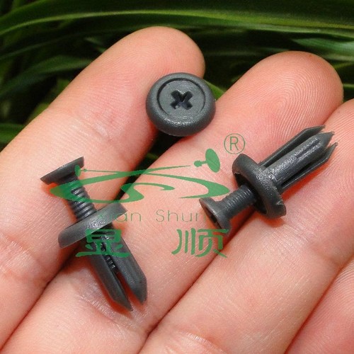 前后挡泥板固定卡扣凯美瑞丰田