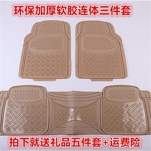 促标志3008哈佛H6传祺GS5众泰T600连体通用pvc软胶乳胶脚垫地垫防