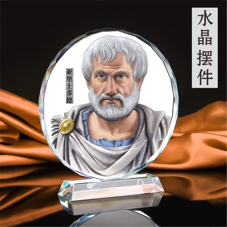 世界爱因斯坦亚里士多德水晶摆件