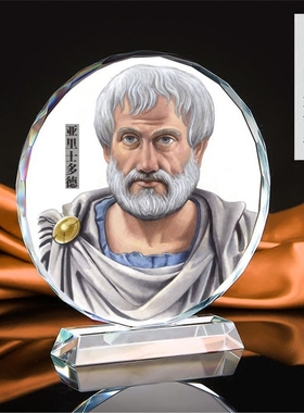 世界爱因斯坦亚里士多德水晶摆件