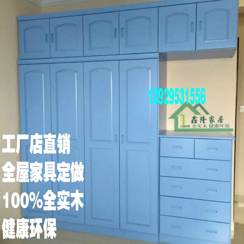 广州深圳中山珠海全套家具定做色漆衣柜壁柜吊柜橱柜酒柜书柜鞋柜在类目 住宅家具, 柜类, 衣柜中 - 来自Buy2taobao.com提供专业的淘宝代购服务