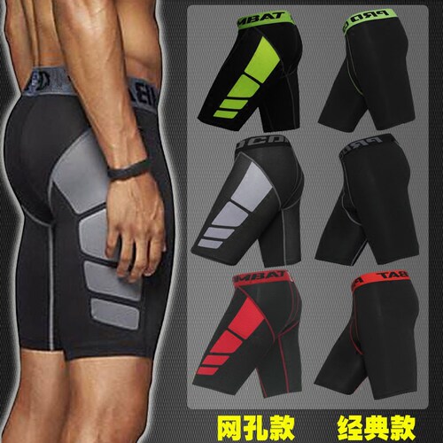 科比篮球打底短裤男跑步骑车透气