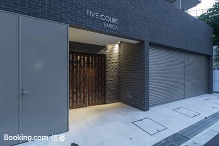 梅田五閣經濟型酒店