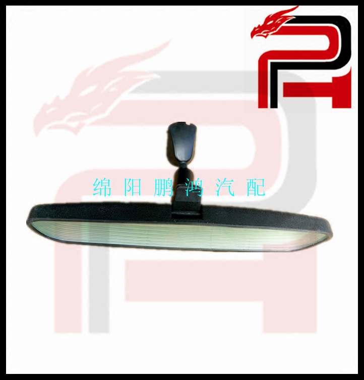 适用金杯西部大力神骐铃长城风骏海格御骏皮卡室内后视镜反光镜片
