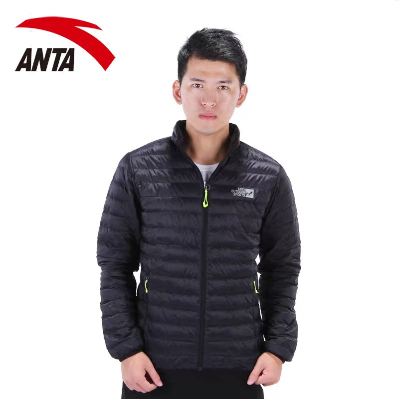 Veste de sport homme ANTA en nylon - Ref 510626 Image 3