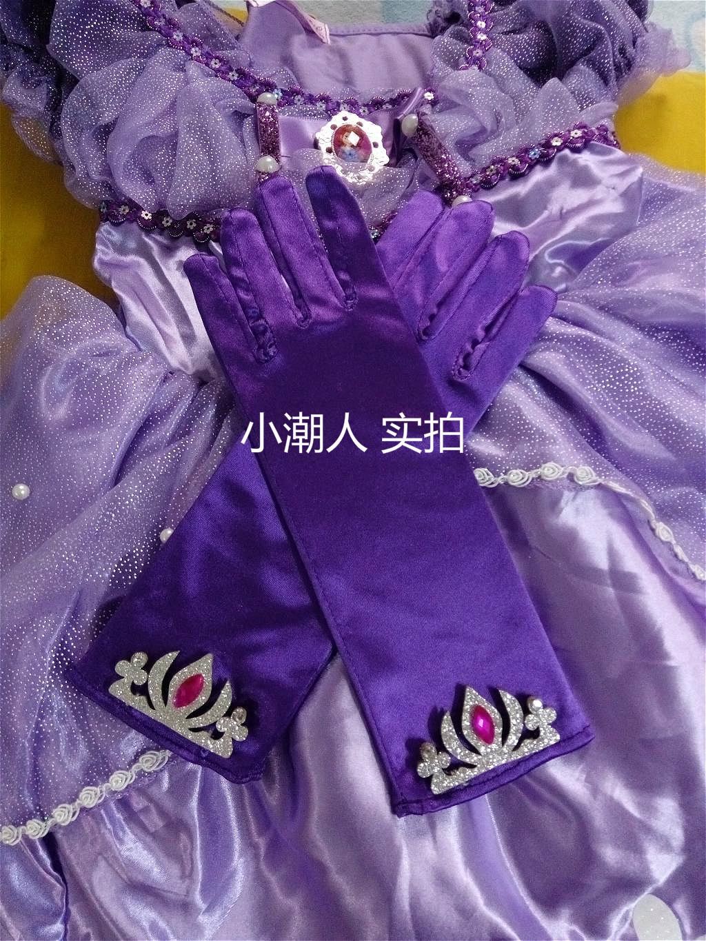 Gants pour fille - Ref 2151391 Image 4