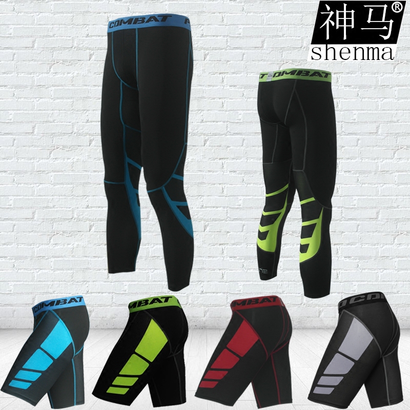 motion shorts Track and field Tight trousers run High elastic ventilation trousers compress train 7 pants Basketball Leggingsin the Sportswear/Casual Clothing , Fitness Apparel , Fitness pants  category - from Buy2taobao.com to provide professional Taobao agent buy service