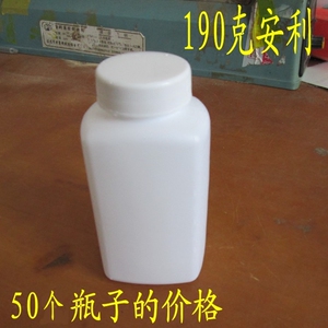 加厚190g190毫升白色瓶方形 空药瓶密封罐胶囊瓶塑料鱼饵收纳空瓶