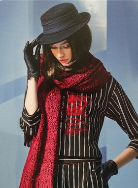 台湾品牌专柜正品折扣女装京华采秋冬款T恤时尚百搭条纹上衣62629